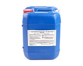 Glacial Vinegar 20L container LS Bilodeau1